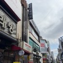 비바드헤어 대전은행동점 네이버블로그
