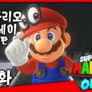 미라오