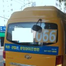 뇌조3리 이미지