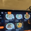 실버래빗 이미지