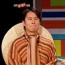 태명 이미지
