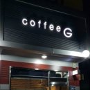 타이어DC마트 이미지