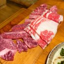 사랑방손님 | [경기 안산] 한우 맛집 전현무계획에서 극찬한 인생 소고기 예약필수 내돈내산 후기 ㅣ 사랑방