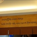 자성당분식