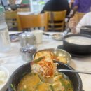 광주순대 이미지