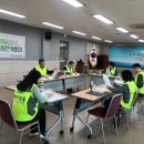 좋은이웃들 이미지