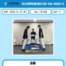 (주)조흥 이미지