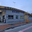 정읍시 국민여가캠핑장 이미지