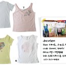 명품보세 이미지