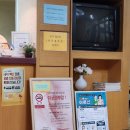 장미경산부인과의원 네이버블로그