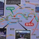 풍천제방길 이미지
