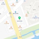 프랭크버거(화성남양점) 이미지