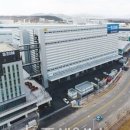 세인무역