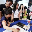 엑스포홍보관 이미지