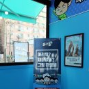 플스빌제물포역점 이미지
