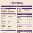 커피빈부산화명수정역점