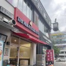 수원-0658 이미지