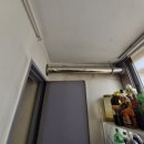 어양주공6 이미지