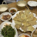 삼대전가
