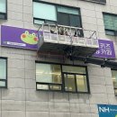 빅베로스광고디자인 이미지