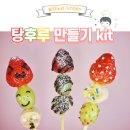 요리노리