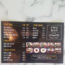 핫도그매니아 이미지