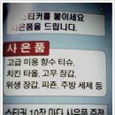 케이티에프