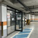 왕빌리어드 이미지