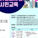 트윈공인중개사사무소 이미지