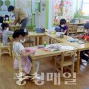 장평초등학교(병설) 이미지