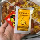 서경로꿈마루도서관 | 데이트 맛집 유피자 정릉점 서경대피자추천 반반피자와 오븐 스파게티를 먹어봤어요