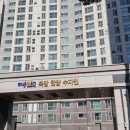 목감한양수자인 이미지