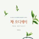 도서출판 이른아침