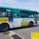 삼봉3리마을회관 이미지