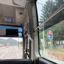 GS25 예산터미널점 이미지