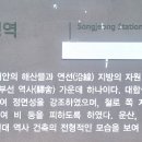 부산송정 이미지