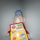 오뚜기떡 | [오뚜기_후기] 비밀 콘크림 컵스프_떡_간식