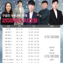 수리수리수학과학학원