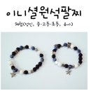 뮤제이옹 이미지