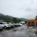 신봉정미소 이미지