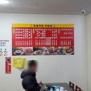 GR(대구광역시 달성군)-[국가산단대로]-상-16 | 대구 구지밥집 국가산단맛집 [ 진배기할매국밥 구지점 ] 모듬국밥 맛있어요 : )