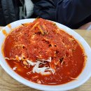 왕잔치국수 이미지
