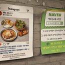동우숯불갈비 - 천안시 동남구 신계1길 41 | 동우숯불갈비