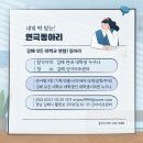 김해대학 이미지