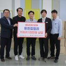 유한킴벌리(주)김천공장 이미지