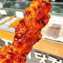(주)신광에너지 | 제주 서희원꼬치 분식집 가서 폭탄맛 닭꼬치와 피카츄돈까스 먹으며 추억의 눈물 흘린 후기