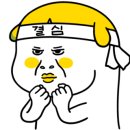별내수산 이미지