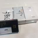 경희두드림한의원 수원점 이미지