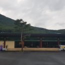 남도예담IN벨포레 이미지