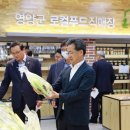 국립농산물품질관리원1층 이미지